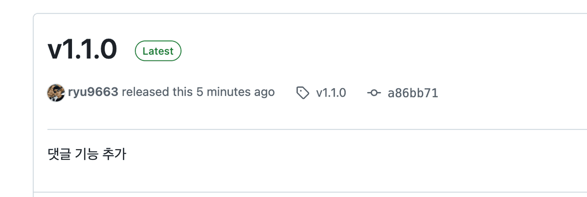 v1.1.0